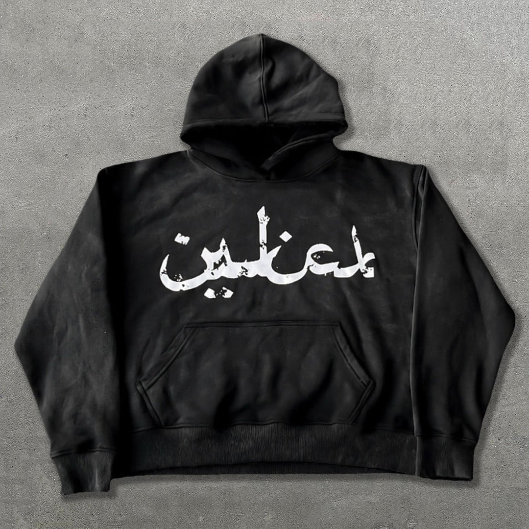 Casual Letters Print Long Sleeve Hoodies